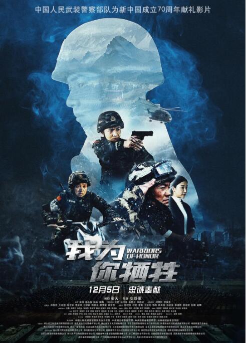 《暗房》主视觉